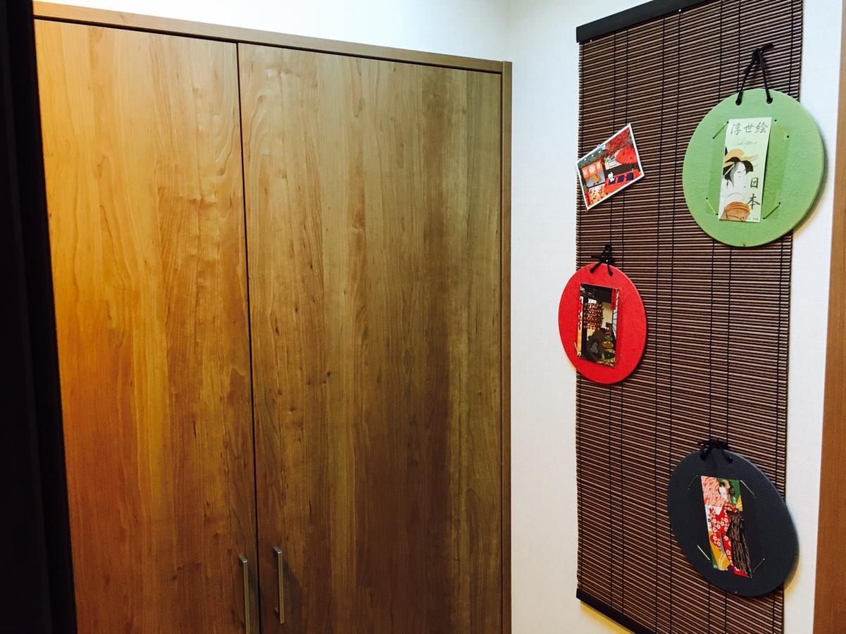 Maruya Guest House Hakubaicho Kyoto Dış mekan fotoğraf